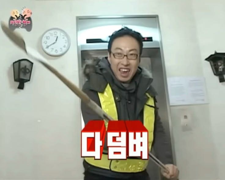 Feed image 1