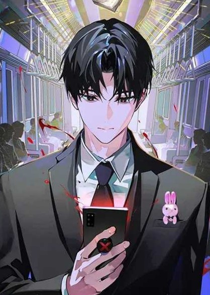 이지옥같은버그에서날꺼내줘