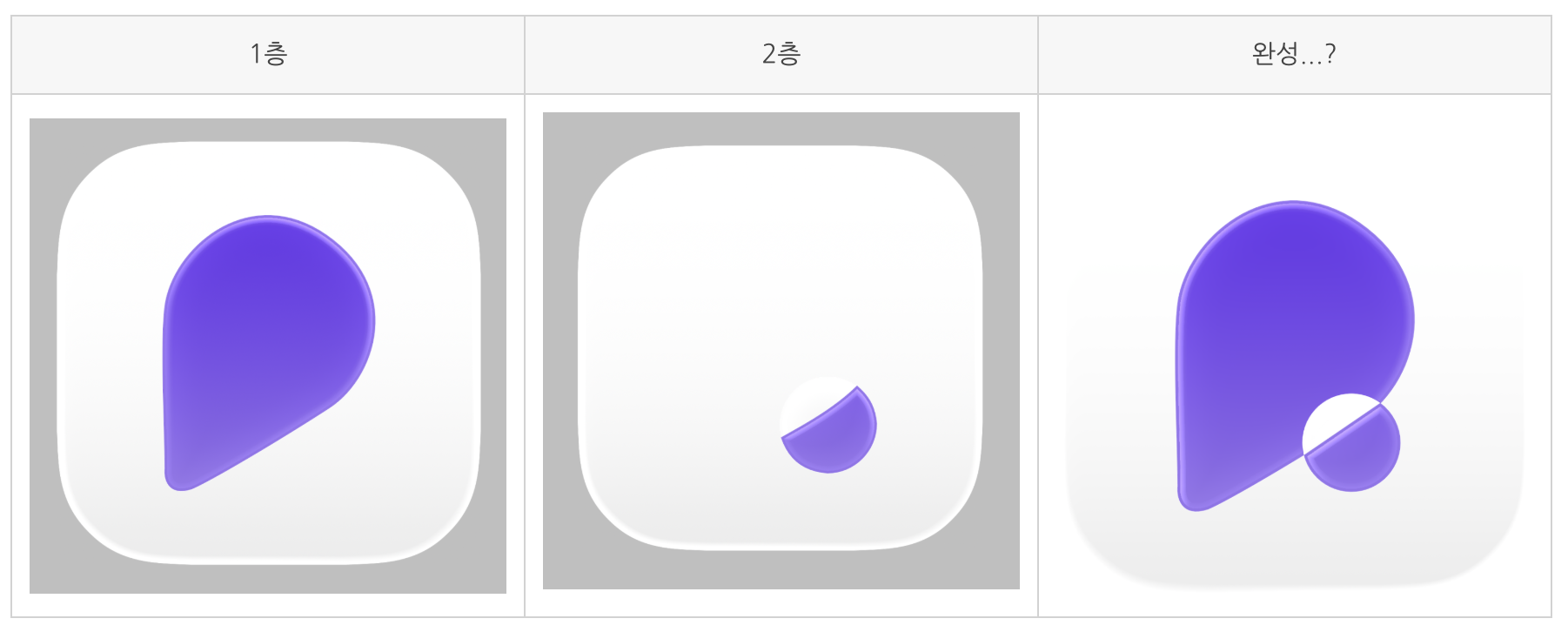 스크린샷 2026-06-07 오후 11.26.43.png